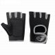 Guanti in neoprene per pesistica Taglia XS GetFit GF642-A